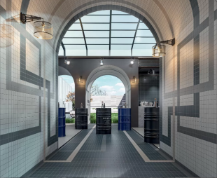 Керамогранит Kerama Marazzi Агуста белый арт. 1332 (29,4х39,2)